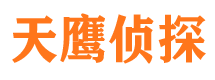 滦南侦探公司